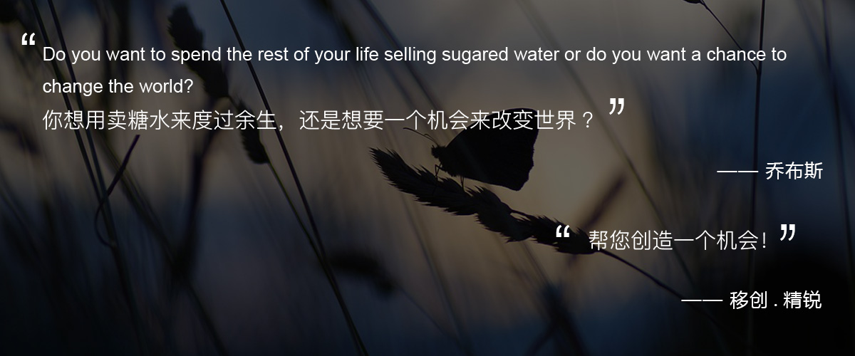 app设计|手机app开发|ios开发|Android开发