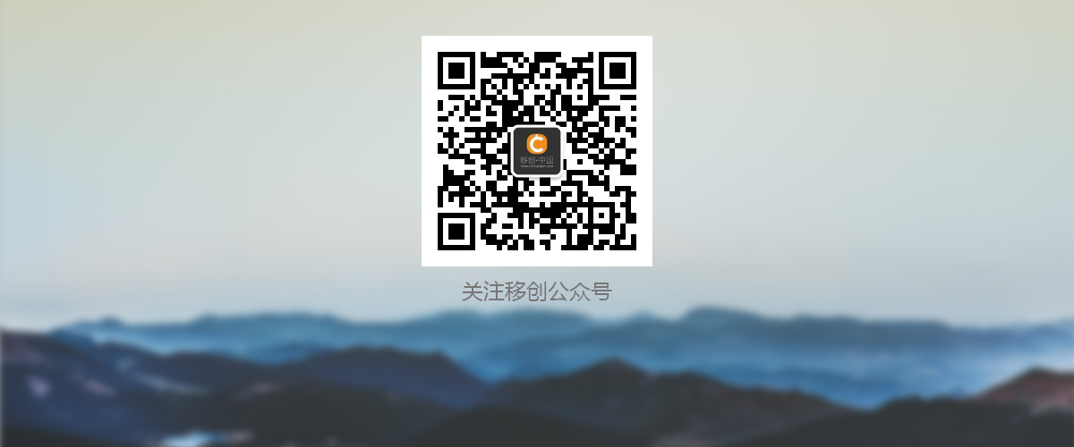 app软件开发|成都app外包|app定制